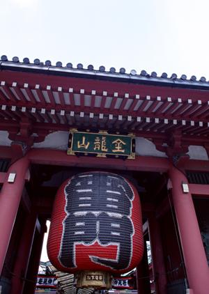 【公式】東横INN大田政府庁舎前|便利な立地と快適な設備を誇るビジネスホテル