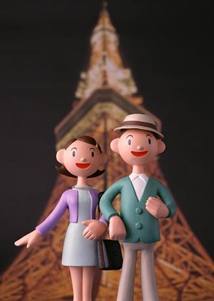 【公式】東横INN茅ヶ崎市役所|神奈川県茅ヶ崎市の快適なビジネスホテルと便利なアクセス情報